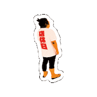 Aimerdesign Sticker