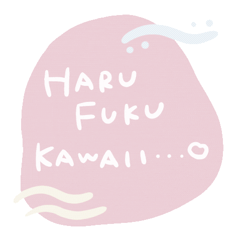 Shopping 買い物 Sticker