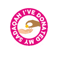 Praying Islamic Relief Sticker by Orphans in need