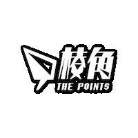 thepointsglobal the points 棱角 棱角媒體 the points media Sticker