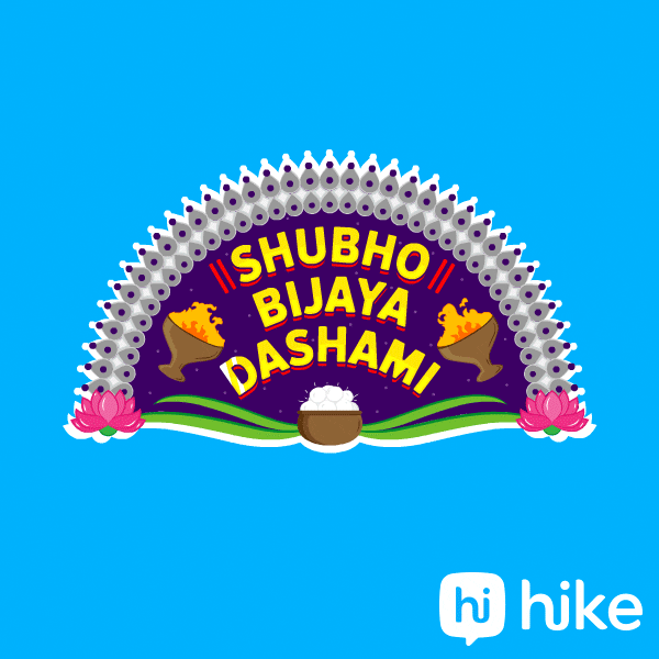 Durga Puja Festival GIF by Hike Sticker Chat