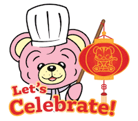 Happy Chinese New Year Sticker by Bearuji