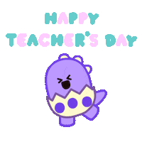 Happy Teachers Day Sticker by DINOSALLY
