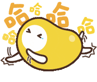 icryobank happy 開心 stork 哈哈哈 Sticker