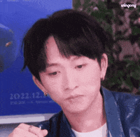 In Love GIF