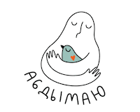 Hugs Люблю Sticker