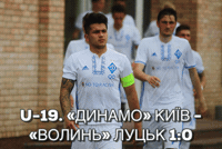 GIF by #FCDK