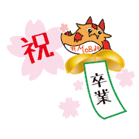 Spring Dragon Sticker