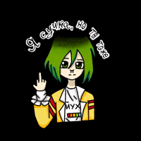 Unikal unikalnoeimya GIF