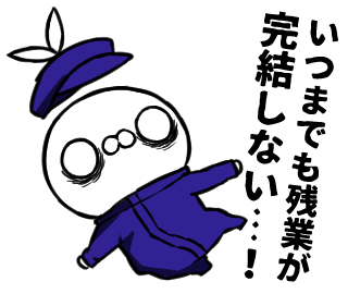 crazyyamirabbit giphyupload かわいい うさぎ lineスタンプ Sticker