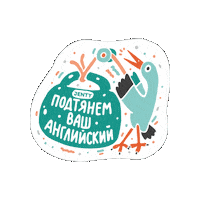Sticker by Jenty
