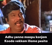 Tamilmeme Goundamani GIF