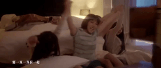 friendship tiny tims GIF