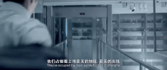 xiao shi dai GIF
