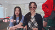 Stella Ian GIF