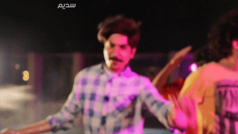 sadeem a7md aziz GIF by OfficialSadeem