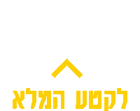 Glz Sticker by GLZRADIO