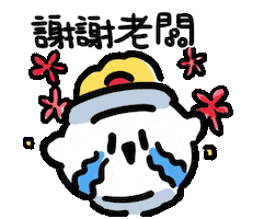 cankingsketch 花 哭 感動 畫畫 Sticker