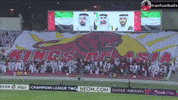 الشارجه GIF