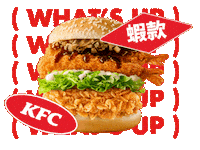 Kfc Sticker by kfctaiwan