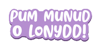 Plant Sticker