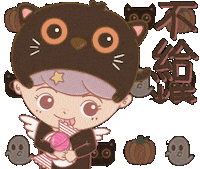 love4darts halloween candy trick or treat lollipop Sticker