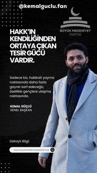 Kemal GIF