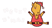 Merry Christmas Sticker