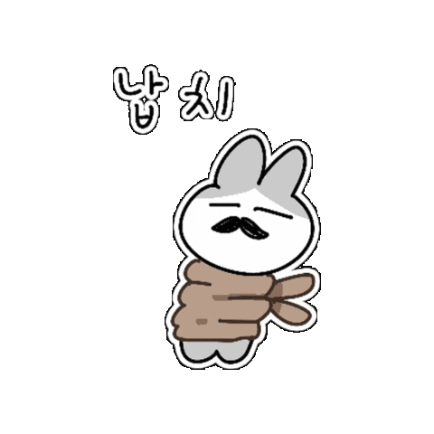 Kidnap Kidnapping Sticker