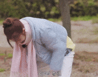 Pick GIF