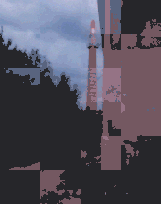 installation GIF