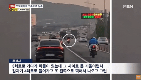 bongjunjeong giphyupload GIF