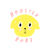 Baby Boy Dog Sticker by pey chi