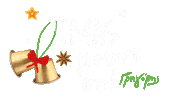 Happy Merry Christmas Sticker by GregorysGr
