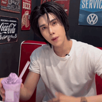 Pointing Recommend GIF