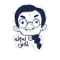 Tamil Sticker