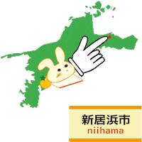 うさぎ Sticker