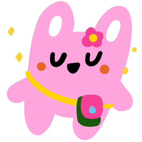 Going Out Smiling Sticker