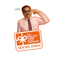 Suspicious Pankaj Tripathi Sticker by UPIChalega