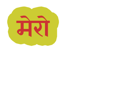 Diwali Didi Sticker by yatri design