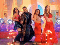 Trending Yadav GIF