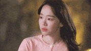 Shin Hye Sun Pretty Girl GIF