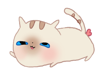 I Love You Sticker