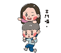 Doublechin Sticker