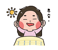 Doublechin Sticker