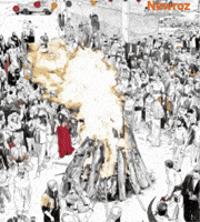 Kurdistan Kurd GIF