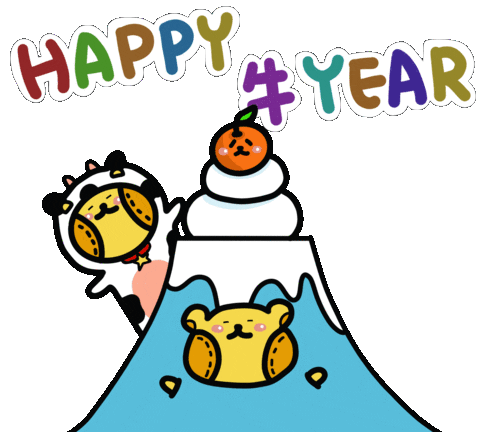 Cow Fuji Sticker by Coke Kang