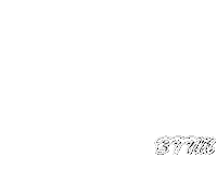Bt Sticker by loja bottom