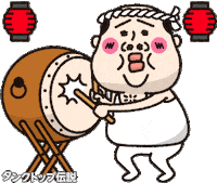 夏 サマー Sticker