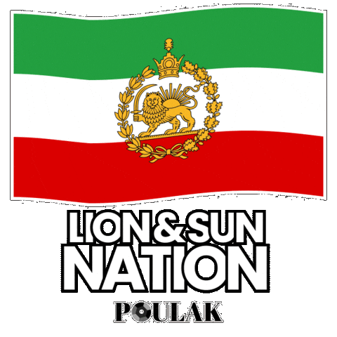 Iran Persian Sticker by Poulak